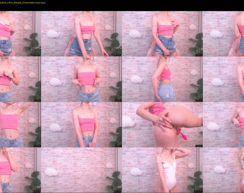 yourmidnightcoffee — 71 minute Chaturbate female cam site download, 1080p, Aug 1, 2020
